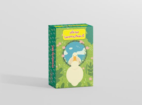 جعبه آموزشی کودک قرینه حیوانات